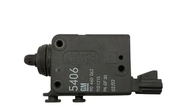 Central locking motor