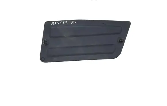 Seat trim