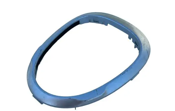 Nissan Juke I F15 Gear shifter surround trim plastic 9694400B08