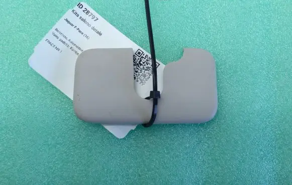 Jaguar F-Pace Other interior part 155006872 155006872C