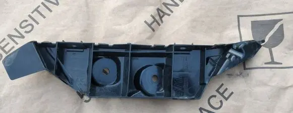 Seat Arona Rear bumper mounting bracket 6F9807394B