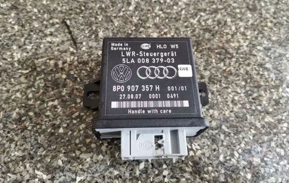 Light module LCM