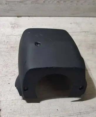 Lexus RC Steering wheel column trim 4528753040