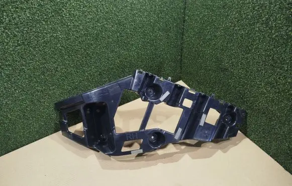 Renault Koleos II Rear bumper mounting bracket 850443718R