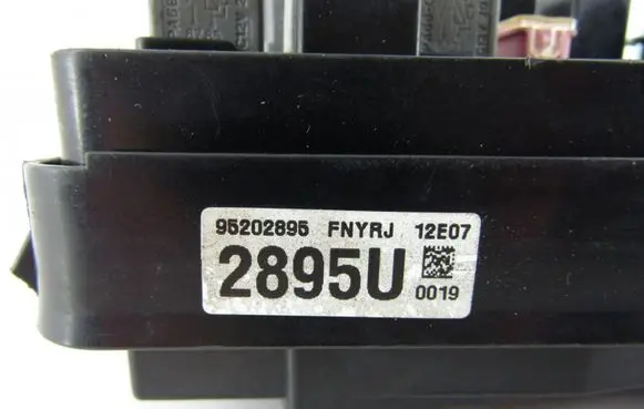 Opel Antara Fuse module 95202895