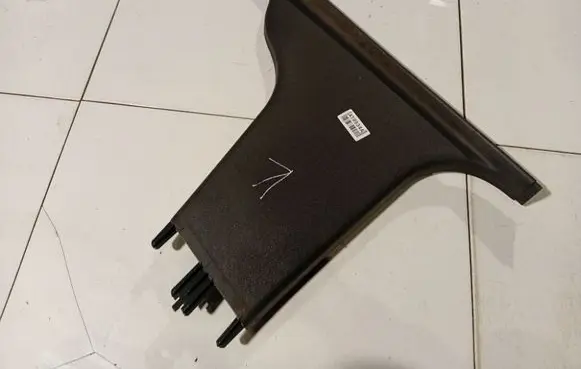 Volvo S40 Other interior part 9486847