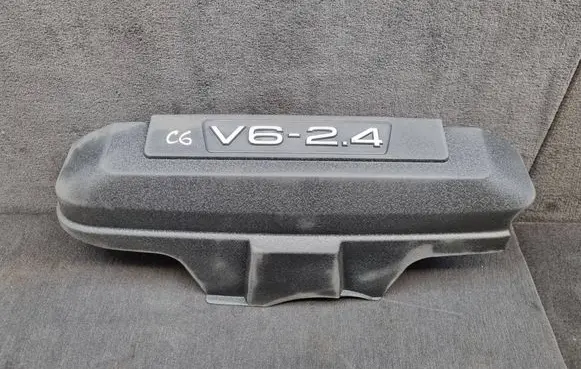 Audi A6 S6 C6 4F Engine cover (trim) 06E103925