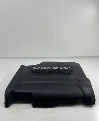KIA Sorento Engine cover (trim) 292402F600