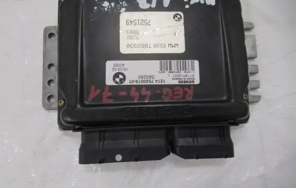 Mini One - Cooper R50 - 53 Engine control unit/module 7521549