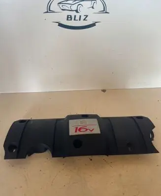 Citroen C2 Engine cover (trim) 9638602180