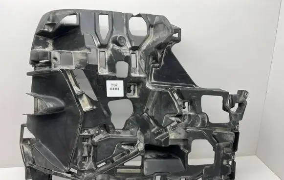 BMW iX Front bumper mounting bracket 51119879665 9879665