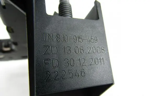 Audi A4 S4 B8 8K Positive cable (battery) 4F0915519