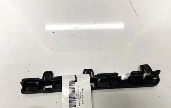 BMW 5 F10 F11 Other exterior part 7184776