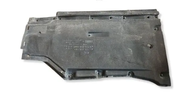 Audi A4 S4 B9 Side bottom protection 8W0825207