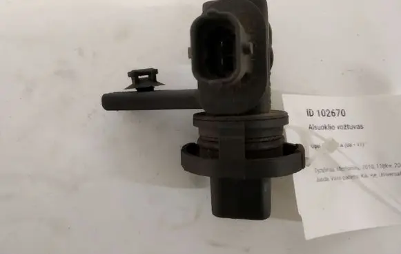 Opel Insignia A Breather valve 1041623S01 555689