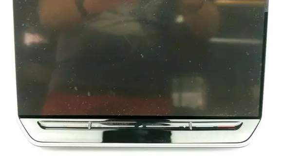 Screen/display/small screen