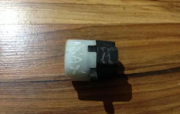 Nissan Maxima Ignition lock contact 