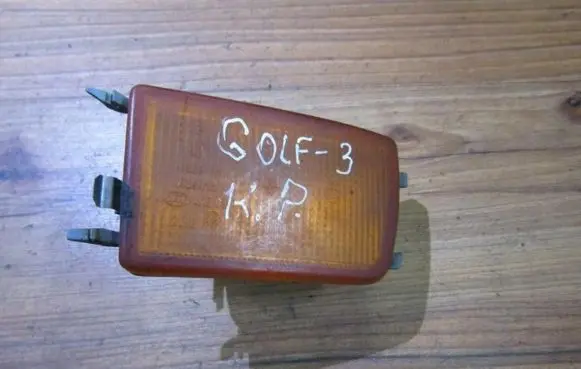 Front indicator light
