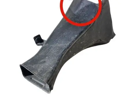 Chevrolet Camaro Intercooler air guide/duct channel 84210831 207338187