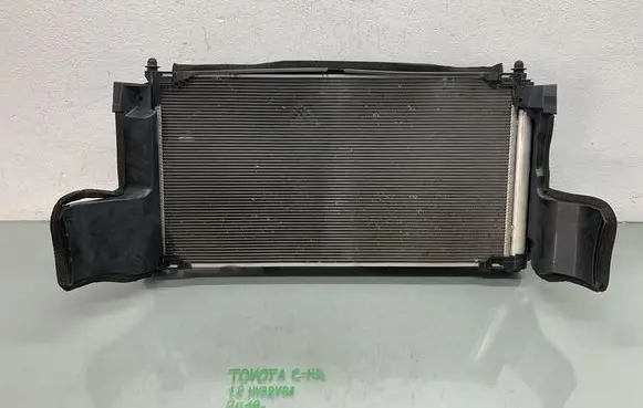 Toyota C-HR I Radiator set 422136-7381