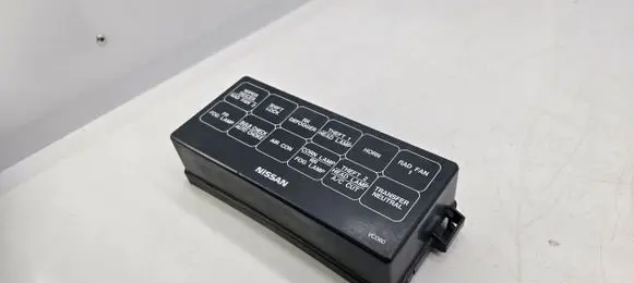 Fuse box cover
