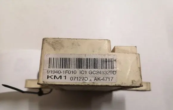 KIA Sportage Other control units/modules 919401F010