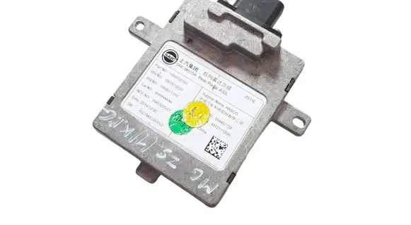 MG ZS Blind spot module 10597027 10675132 10606111