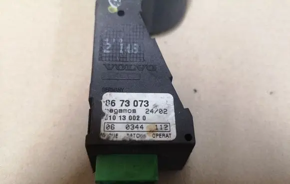 Volvo V70 Immobiliser reader (aerial) 873073