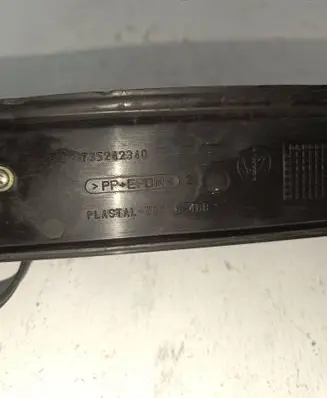 Fiat Seicento/600 Third/center stoplight 735242340