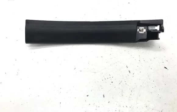 BMW 2 Active Tourer U06 Rear sill trim cover 7952090