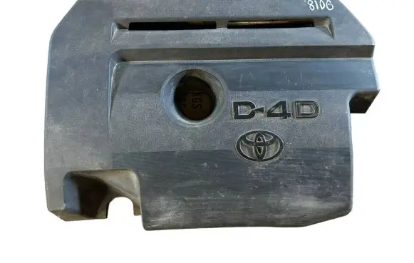 Toyota RAV 4 (XA40) Engine cover (trim)
