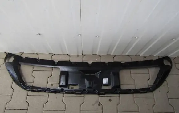 Volkswagen Amarok Front bumper skid plate/under tray 2H6071003