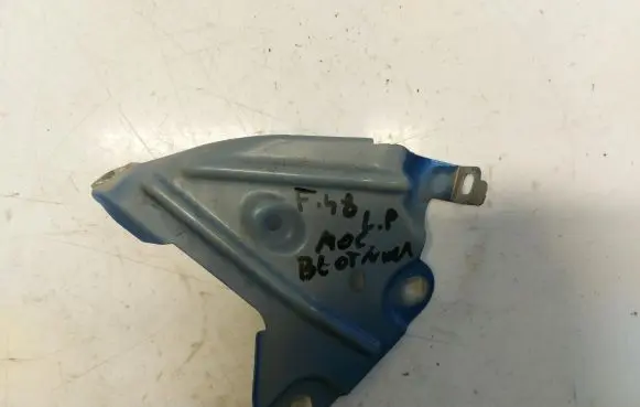 BMW X1 F48 F49 Fender mounting bracket 9351515