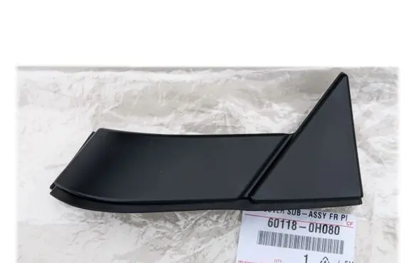 Toyota Aygo X Fender trim (molding) A601180H080 601180H080
