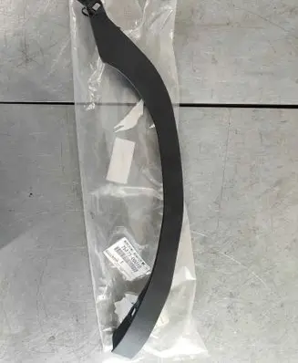 Toyota Yaris Cross Rear arch trim 758730D010