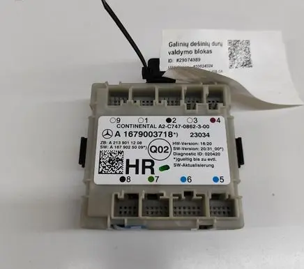 Mercedes-Benz EQC Door control unit/module A1679003718 A2139011208