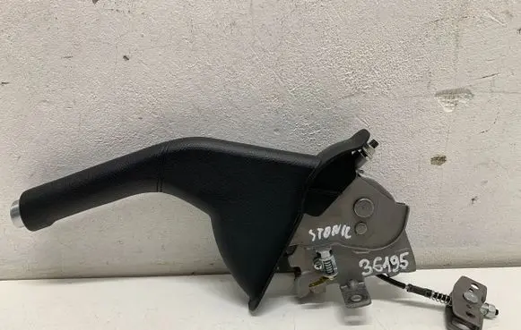KIA Stonic Handbrake/parking brake lever assembly