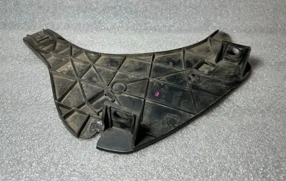 Audi A4 S4 B6 8E 8H Headlight/headlamp mounting bracket 8E0941453