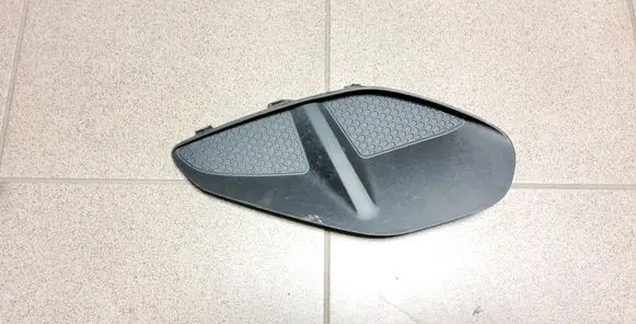Opel Corsa F Front bumper lower grill 9829334480