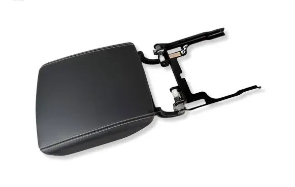Jaguar F-Pace Armrest 