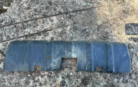 Mitsubishi Pajero Rear bumper lower part trim MR478812