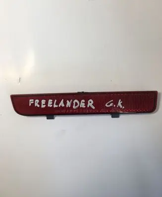 Land Rover Freelander 2 - LR2 Rear tail light reflector 8385241 237511