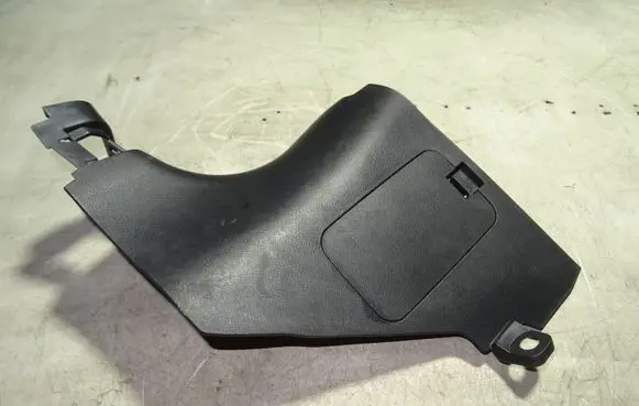 Foot area side trim