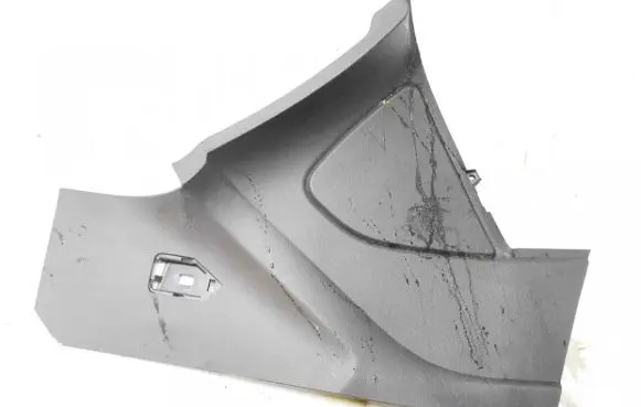 Ford Kuga II Other interior part am51r046b27bf am51-r046b27bf