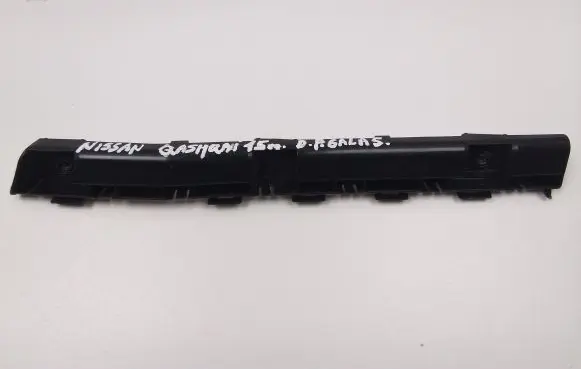 Nissan Qashqai Rear bumper mounting bracket 852204EA0A