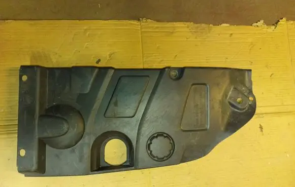 Citroen C5 Engine cover (trim) 9653509477