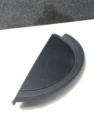 Peugeot 208 Other exterior part 9674720077