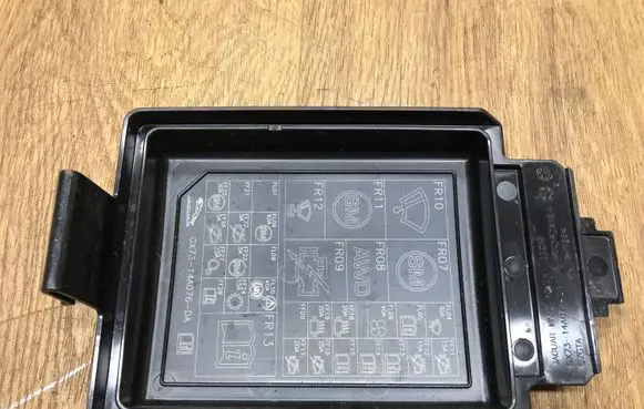Jaguar F-Pace Fuse box cover GX7314A076DA