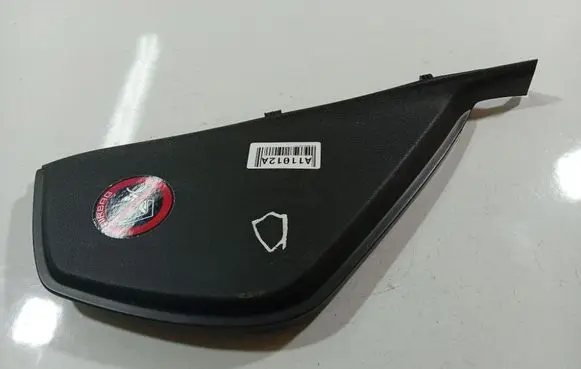 Opel Vectra C Other interior part 9180748