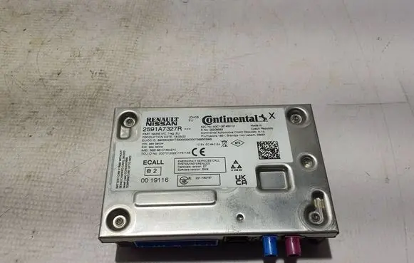 Aerial antenna amplifier